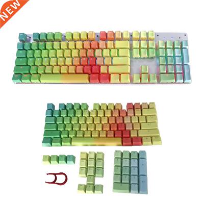 104 Keys Backlit Gradient Keycaps PBT Keyset for Game-player