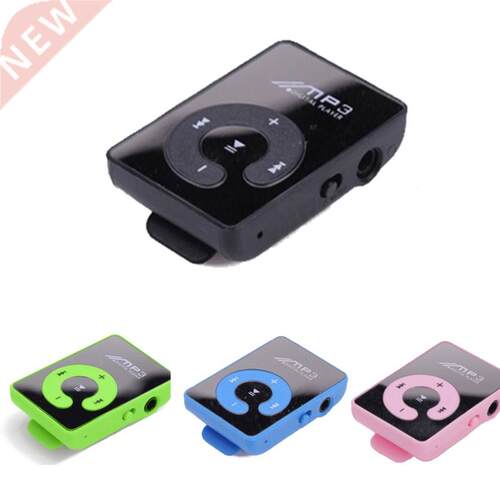 Wholesale C Key Clip Insert MP3 New Mini Mp3 Player Music Pl