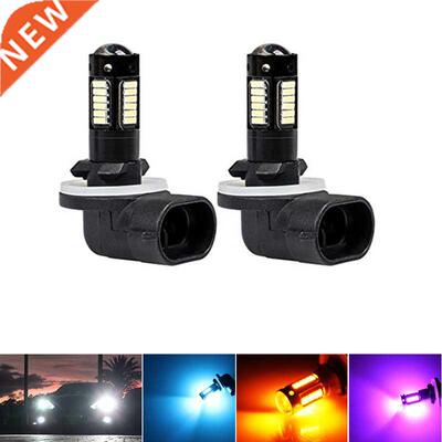 2PC White 30-SMD 4014 880 881 889 H27 LED Replacement Bulbs