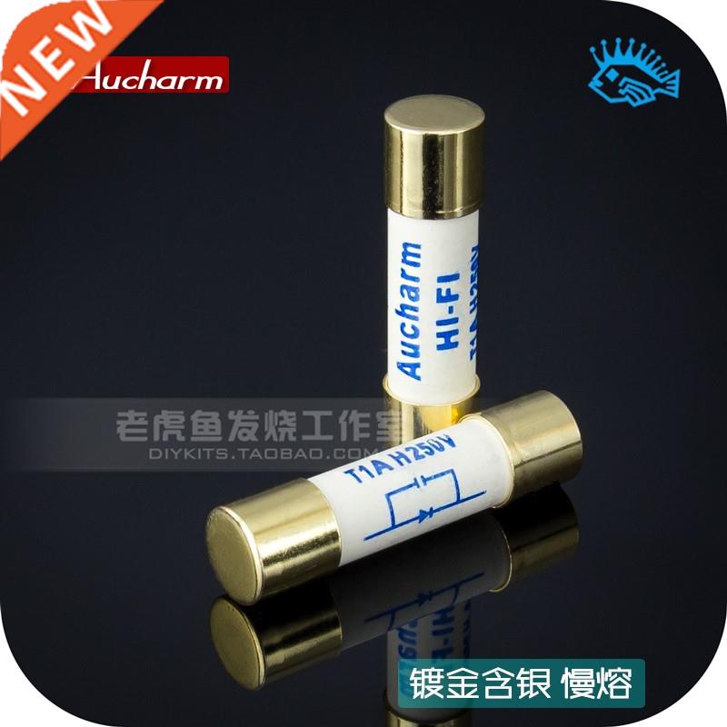 1pcs Gold-plated Aucharm fuse tube hifi fever grade silver f