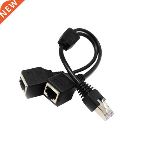 Y Splitter Cble 1 Mle to 2 Femle RJ45 Network Ethernet d