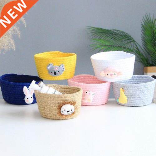 Cartoon Animals Cotton Rope Hand Woven Storage Basket Kids