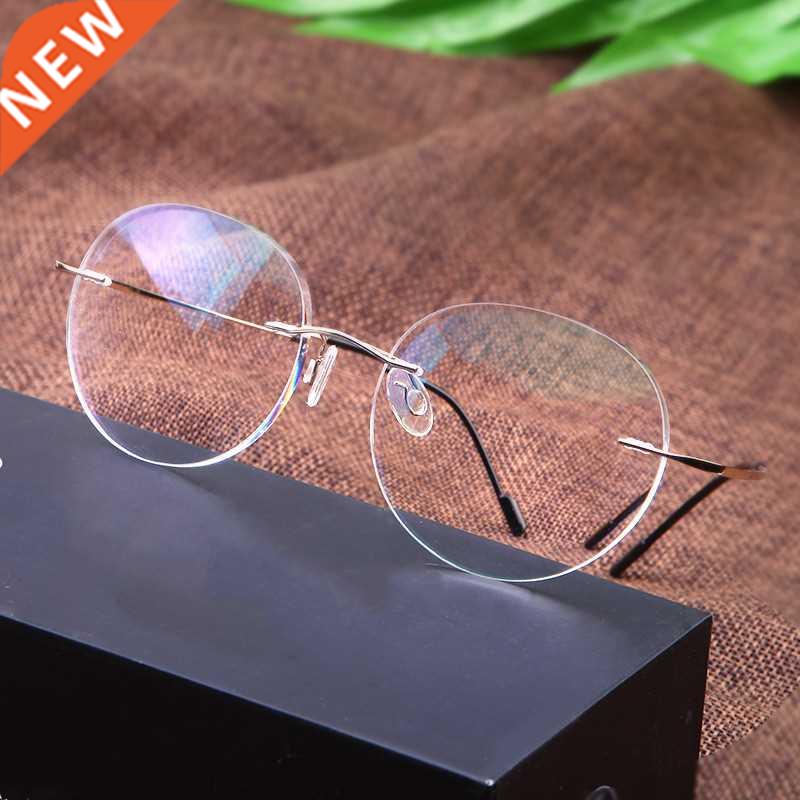Titanium Glasses Frame Rimless Women's Glasses Round Eyeglas