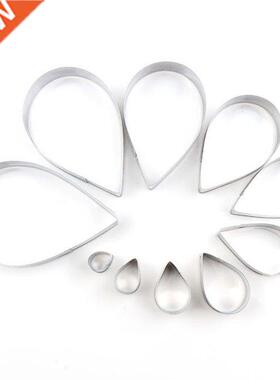 10Pcs Petal Drop Rose Cutting Die Cutters Bread Making Bakin