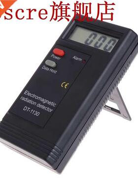 Electromagnetic Radiation Detector LCD Digital EMF Meter Dos