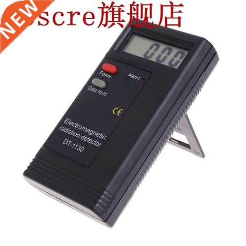 Electromagnetic Radiation Detector LCD Digital EMF Meter Dos