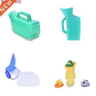 400/750/1000/1700ml Portable urinoir voiture voyage toilette