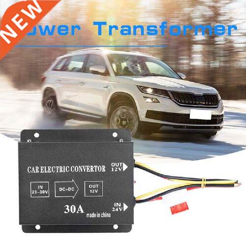 30A Power Converter Electric Inverter Voltage Reducer