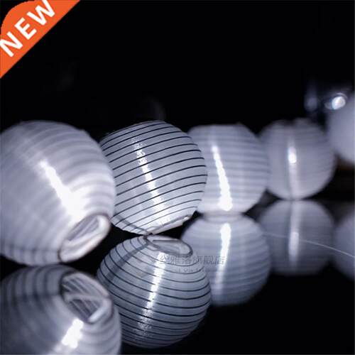 Garden Decoration Lights Solar Lantern String Lights Garden