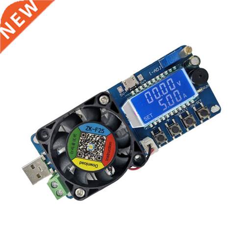Electronic Load USB Load Tester 5W Constant Current Batter