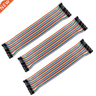 3 x 40pcs 30 2.5mm Female to Female Dupont Wire Jumper Cab