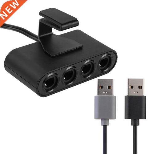 4 Ports Converter for GameCube GC Controller USB Adapter for