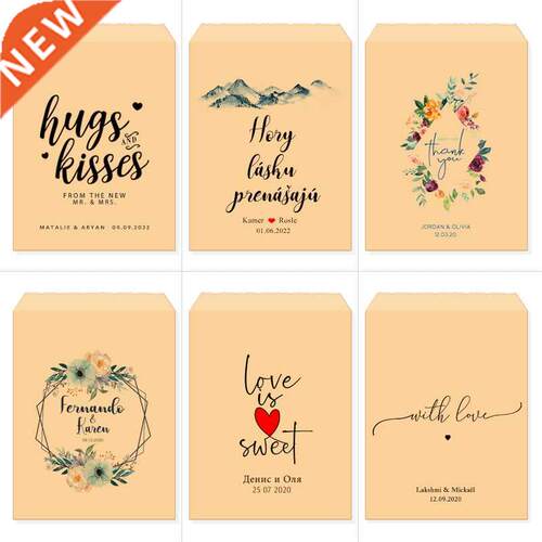 Personalized Wedding Favor Bags 3
