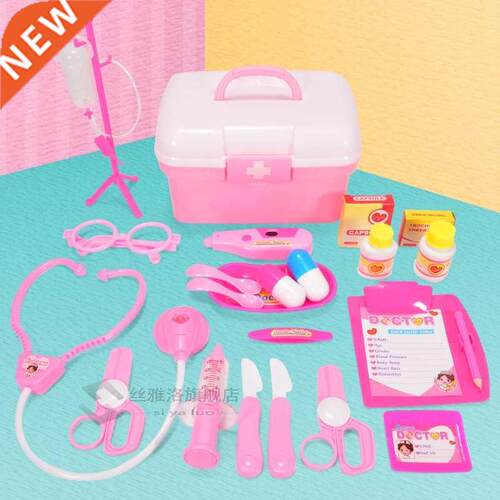 Hot Sale Children Play House Doctor Toy Set Simulation Medic
