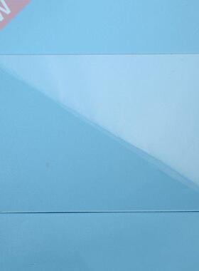 1pc Aout 210*297*3mm Transparent Acrylic Cutting Plate