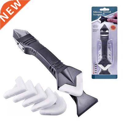 -in-1 Caulking Finishing Grout Sealant Remover Scraper Glas