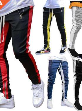 Csul Pnts Men Hip Hop Skinny Trousers utumn Winter Swet