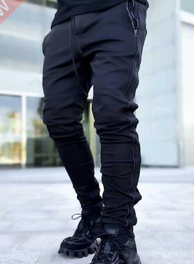 Spring autumn new work pants men's fashion brand sports fitn