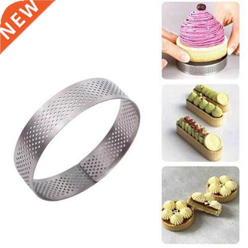 10 Pack Stainless Steel Tart Ring, Heat-Resistant