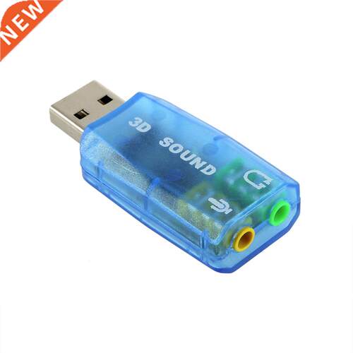 1 pc 3D for Audio Card USB 1.1 Mic/Speaker Adapter Surroun