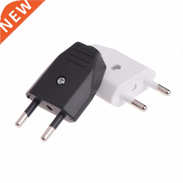 2Pcs German Type European 2 Pin Plugs Network Cables 2.5A 22