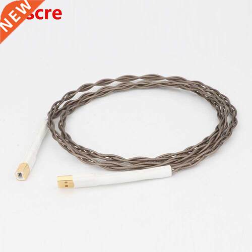 Preffair E507TT 5N Copper (OCC) Silver-Plated USB Audio Cabl