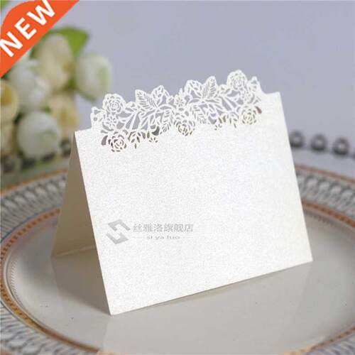 25PCS Birthday Party Decor Place Cards Laser Cut Hollow Patt