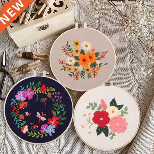 DIY Craft Kit Embroidery Cross Stitch Set Embroidery Shed