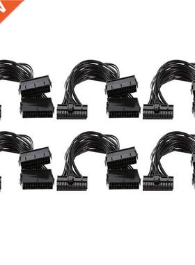 Dual PSU Power Supply 24 Pin Extension Cable, for ATX Mother