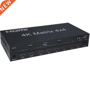 out HDMI box Matrix Switcher Mat 4X4