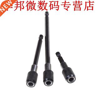 1/4 Inch Quick Hex Schacht Release Magnetische Elektrische S
