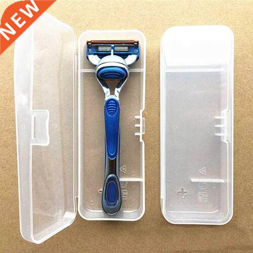 New 1pc Men Universal Shaver Storage Box Handle Box Full Tra
