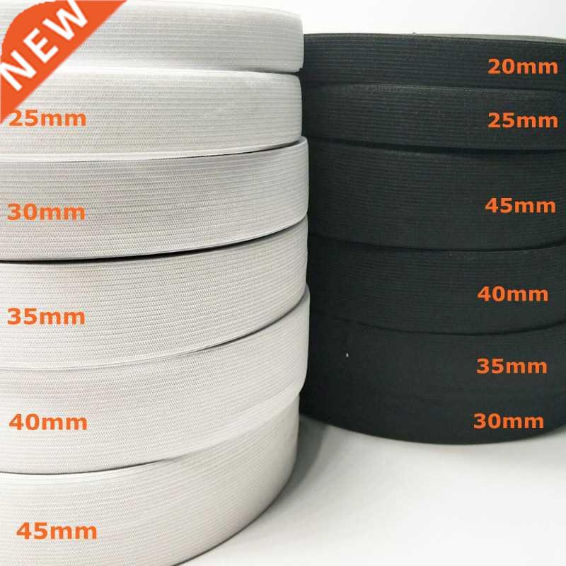 HL 3-5 meters 3/6/10/12/15/25/30/35/40/45/50/60MM White/bla