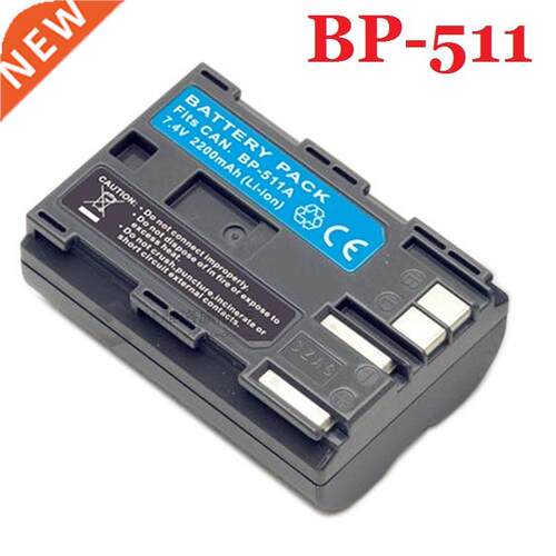 BP-511 Battery BP-511A BP511 BP511A for Canon G6 G5 G G2 G1