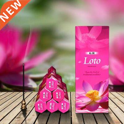 Meditation Incense Fragrant Scents for Home Living Room