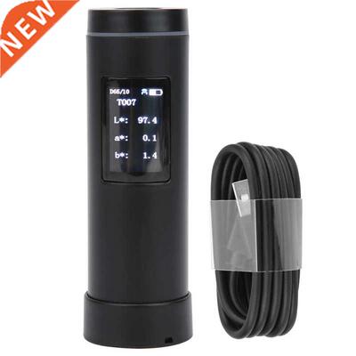 Portable Hand-Held Color Analyzer Difference Tester Colorime