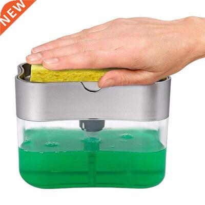 Hand Liquid Soap Dispenser Dishwasher Detergent Liquid Press