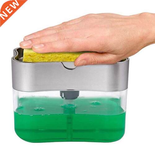 Hand Liquid Soap Dispenser Dishwasher Detergent Liquid Press