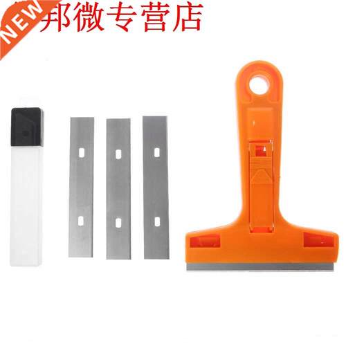 Portable Cleanng Shovel Knfe Glass Floor Tles Scraper Wt