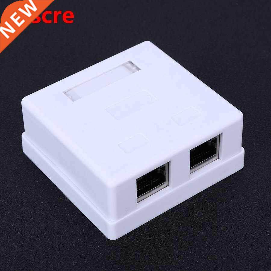 Super 5 Shield RJ45-8P8C Wall Connector Junction Adapter 2-P