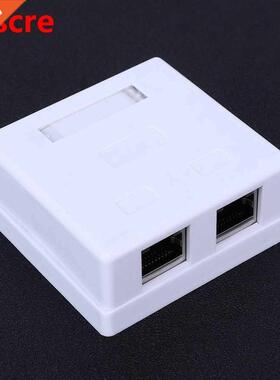 Super 5 Shield RJ45-8P8C Wall Connector Junction Adapter 2-P
