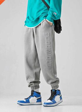 Japanese Men's Sweatpants 2021 Autumn Winter New Products 3D