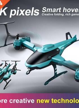 V10 Rc Mini Drone 4k Professionl HD Cmer Fpv Drones With