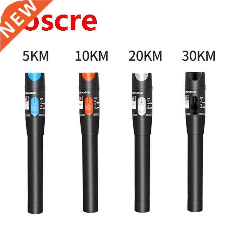 Preferential price Laser 50MW/0MW / 20MW / 10MWVisual Fault