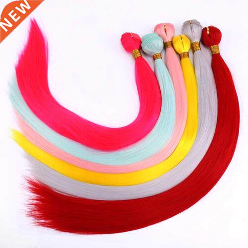 22 inches 100g/pcs color pink yellow green red straight hair