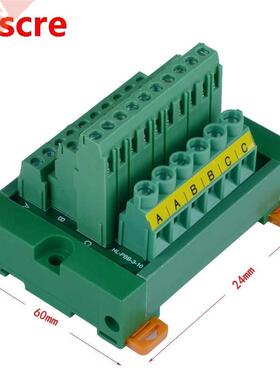 3 channels to 10 channels DIN Rail Mount and Panel Mount pow
