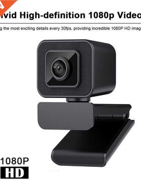 Webcam 1080P Web Camera With Microphone Web USB 2.0 Camera