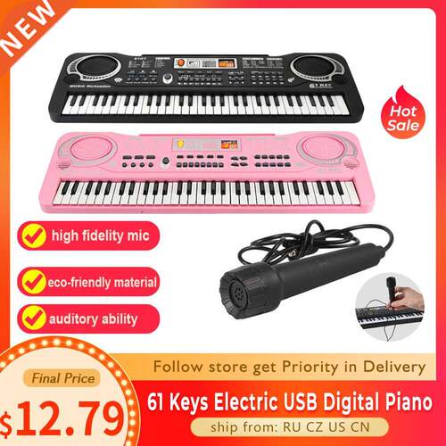 61 Keys Electronic Organ USB Digital Keyboard Piano Musical