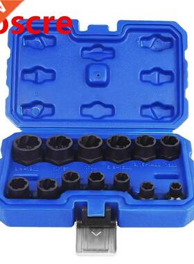 13Pcs Impact Damaged Bolt Nut Remover Extractor Socket Tool