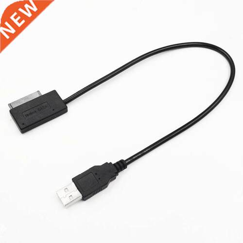 USB 2.0 To Sata 7p+6p Adapter Converter Cable For Laptop DV